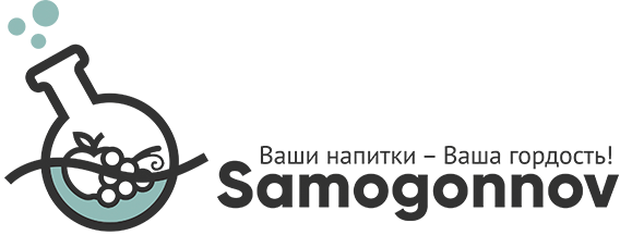 Магазин Самогонных Аппаратов В Москве Samogonn Ru